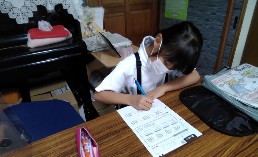 学研笠岡中央教室の画像