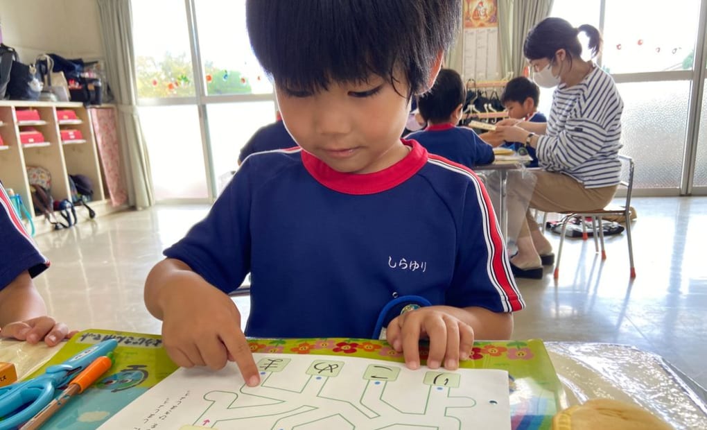 学研白ゆり幼稚園教室の画像