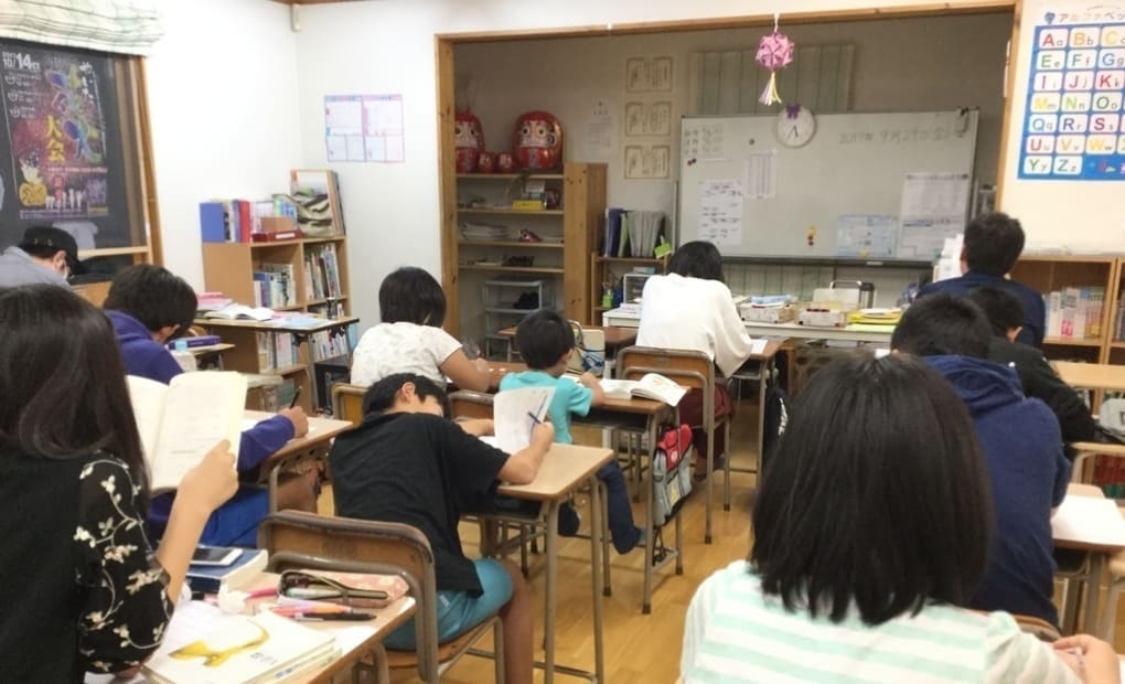 学研なかイエロー教室の画像