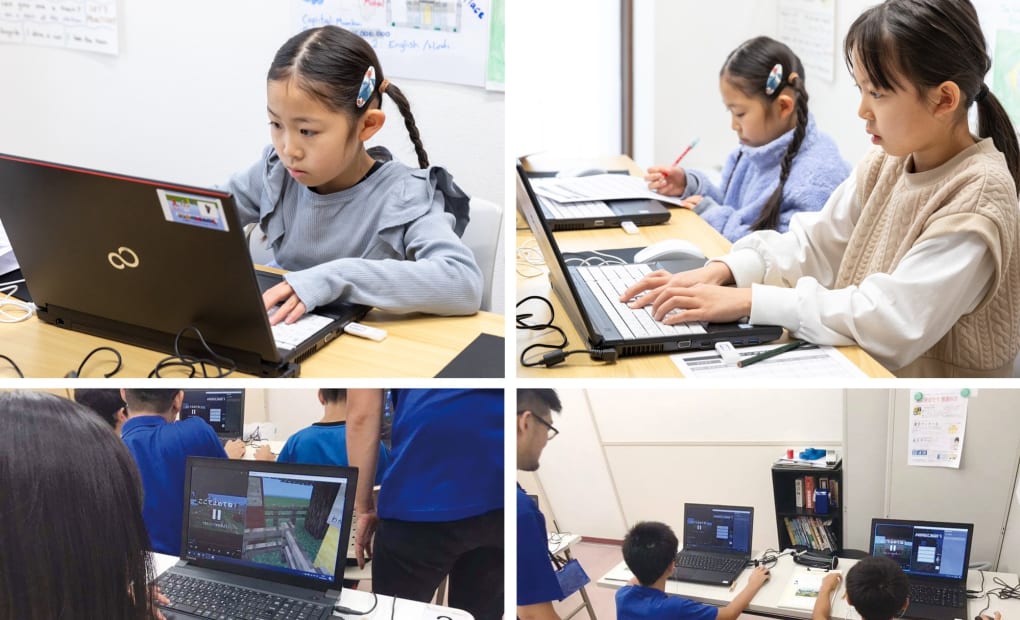 浜松本校の画像