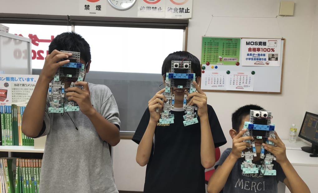 エジソンアカデミー キュリオステーション小山店の画像