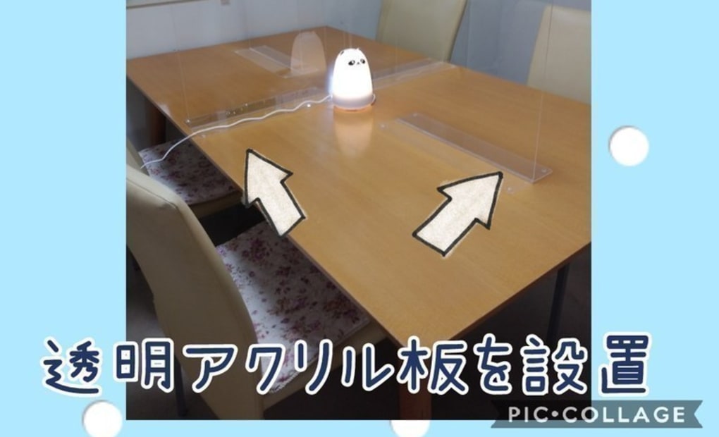 学研博物館南教室の画像