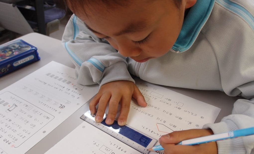 学研姥ヶ山教室の画像