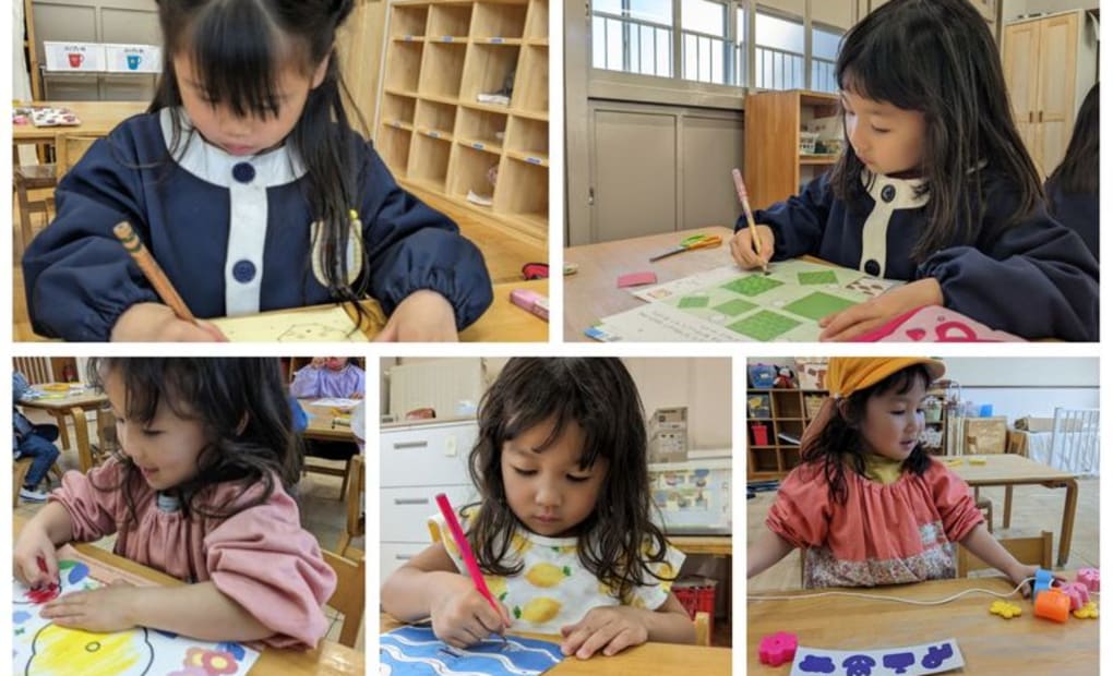 学研柱幼児教室の画像