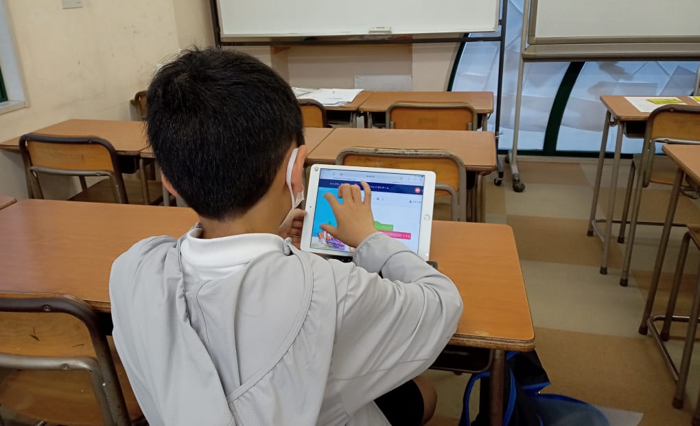 田中学習会 井口台校の画像