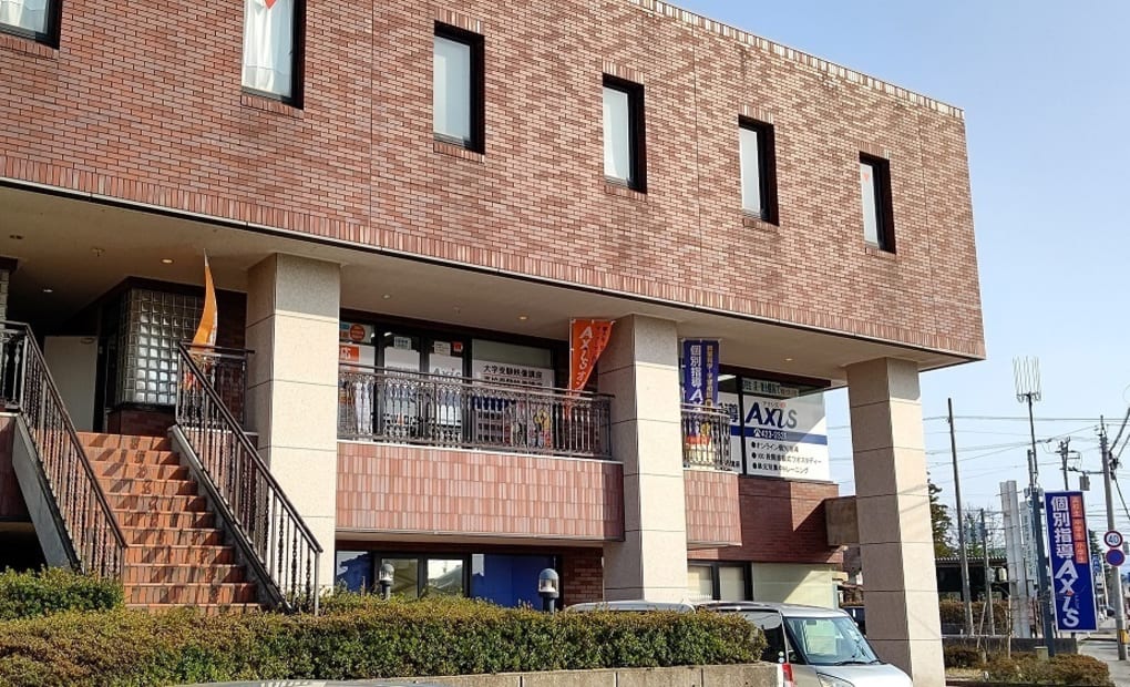 個別指導Axisロボットプログラミング講座 山室校の画像