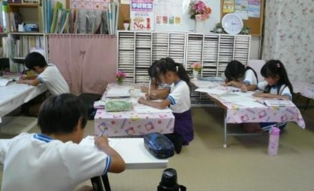 学研ふなつ教室の画像