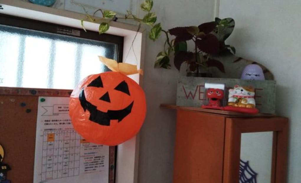 学研寺原教室の画像