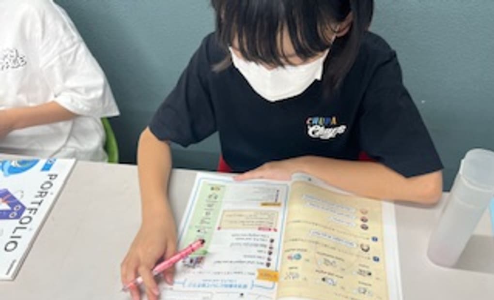 学研小瀬教室の画像