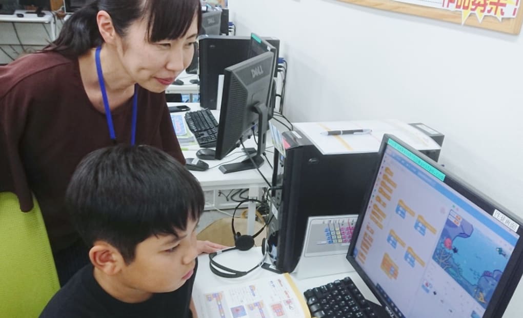 西田辺教室の画像