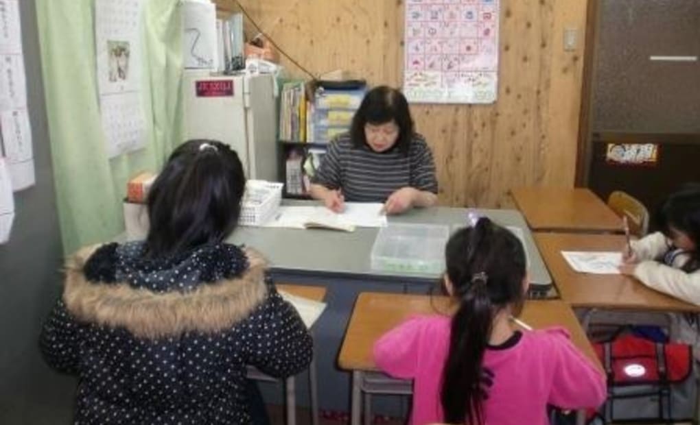 学研辻井教室の画像