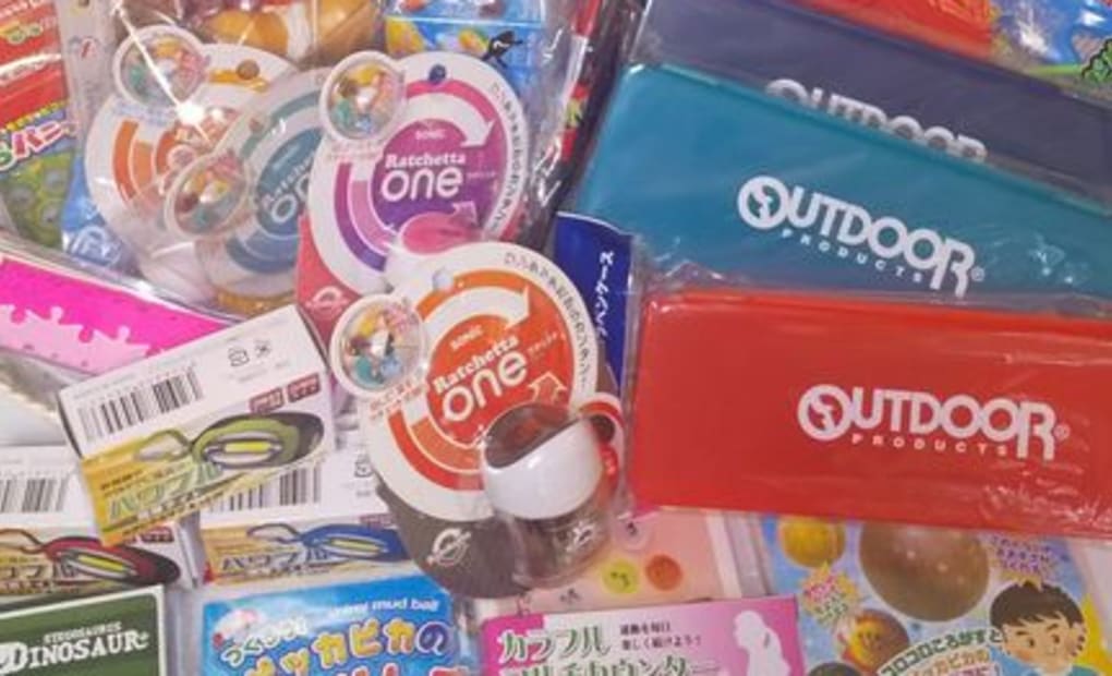 学研北野台4丁目教室の画像