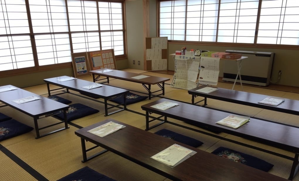 学研住吉教室の画像