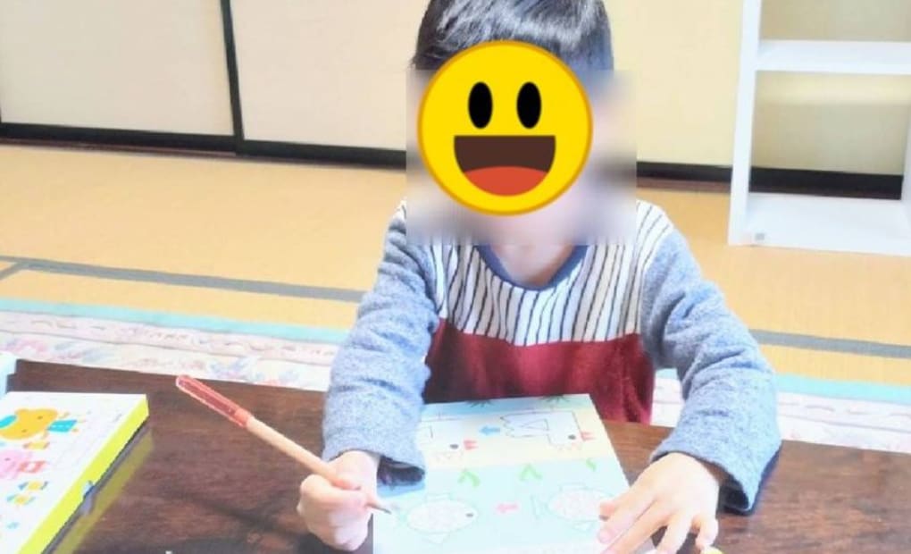 学研なかじま教室の画像