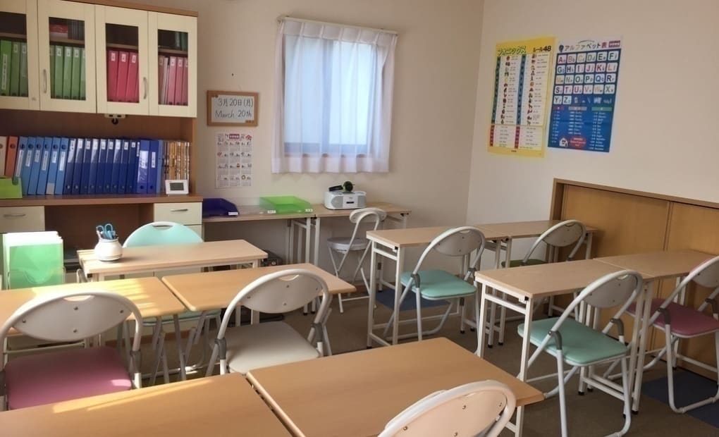 学研かじま台教室の画像