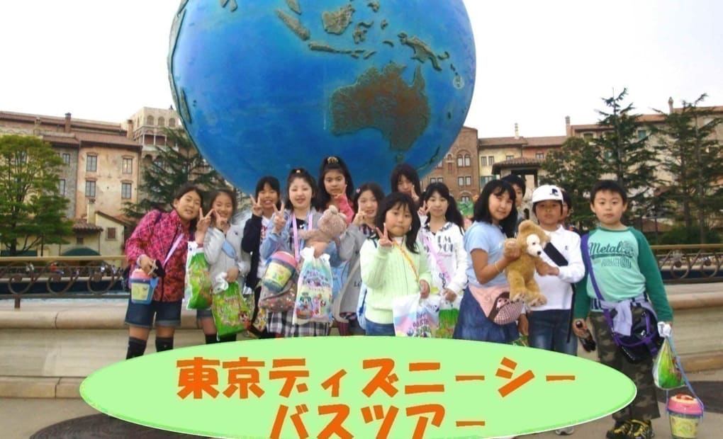 学研CAI絹の台教室の画像