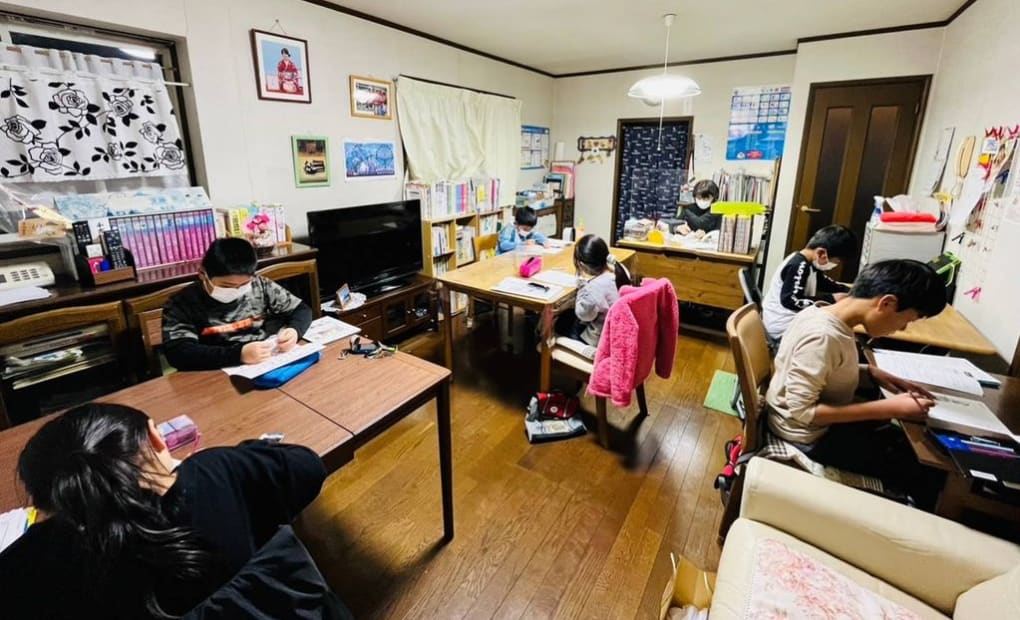 学研加須みなみ教室の画像