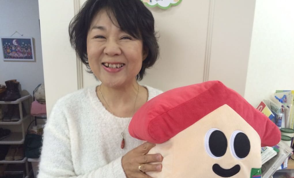 学研菊名池公園教室の画像