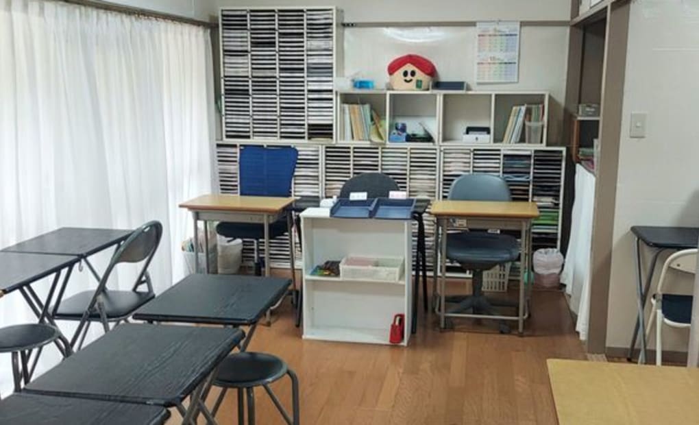 学研石神井台教室の画像
