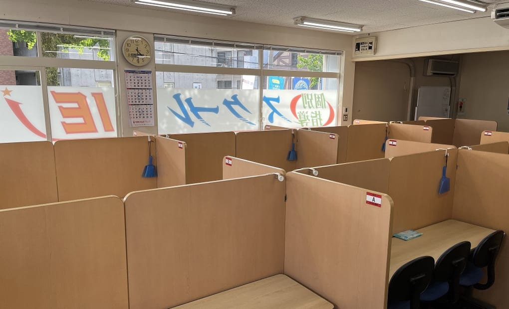 プログラミング教育 HALLO スクールIE 城山校の画像