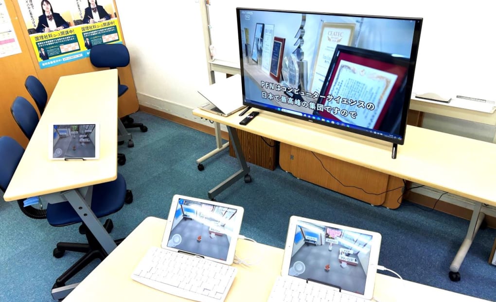 スクールIE 郡山大槻校の画像