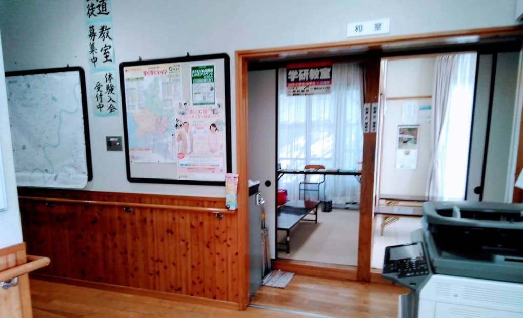 学研龍田ひまわり教室の画像