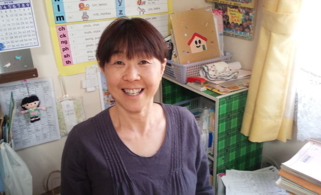 学研鈴川教室の画像