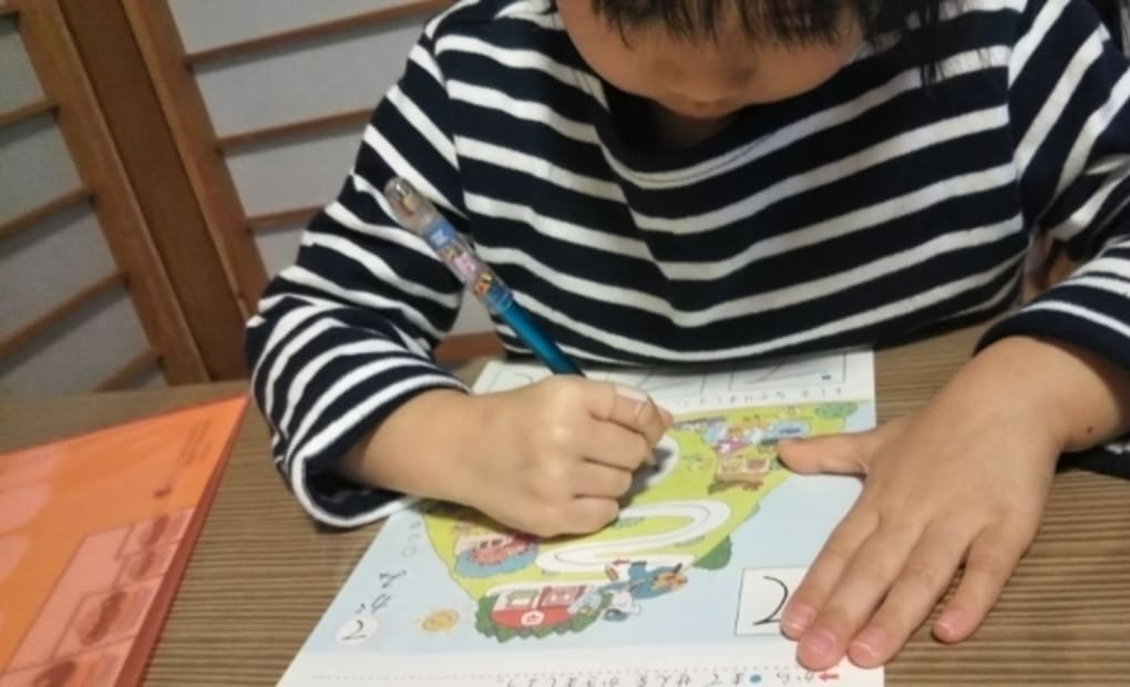 学研月見台教室の画像