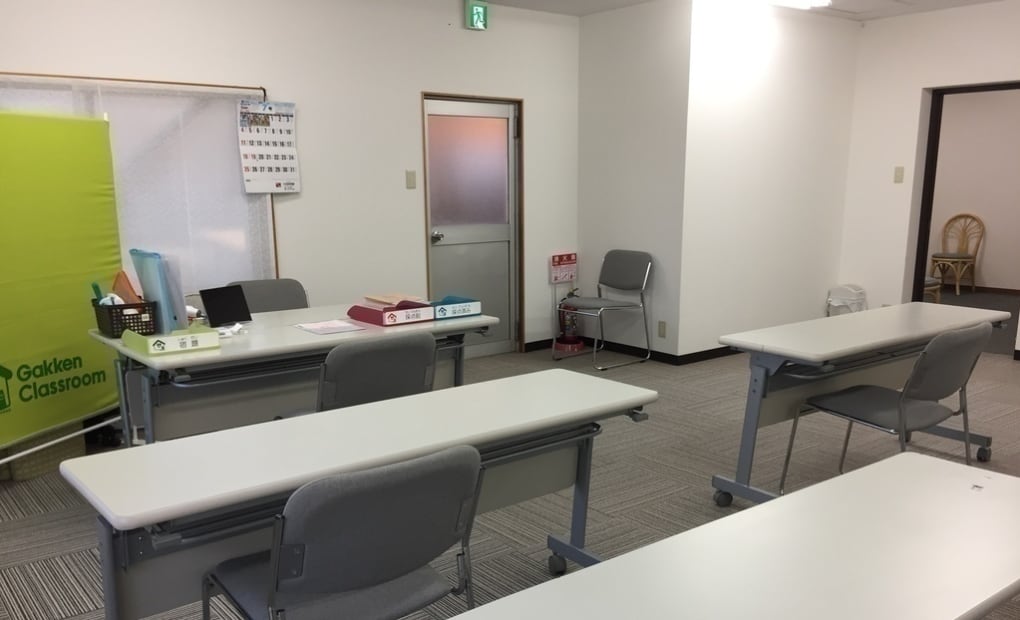 学研プライマリ津神戸教室の画像