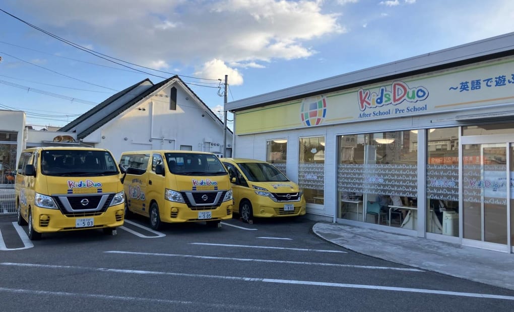 プログラミング教育 HALLO キッズデュオ 南草津校の画像