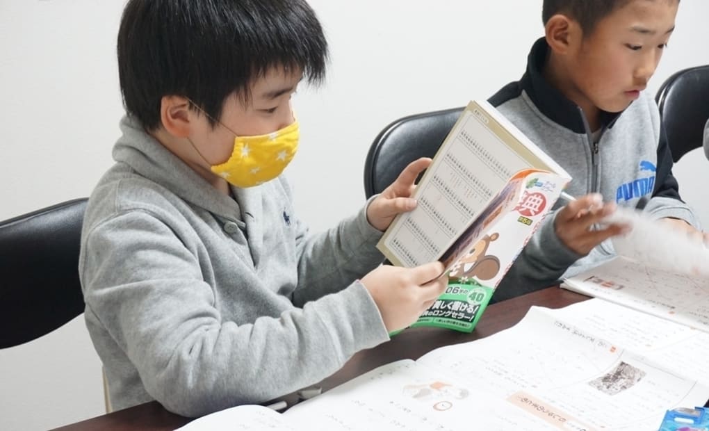 学研松森教室の画像