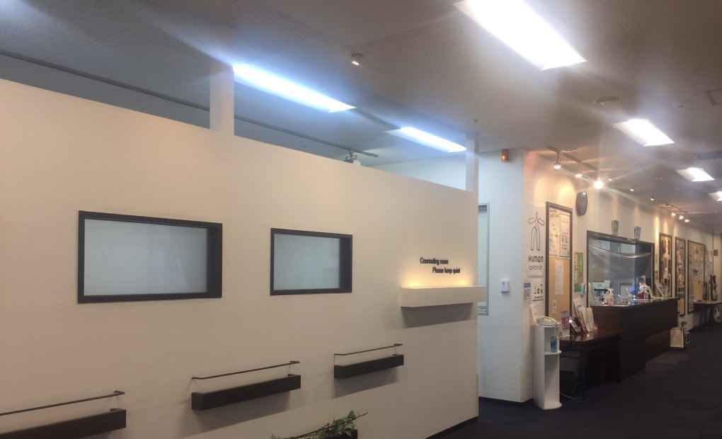 ヒューマンアカデミーAI活用スペシャリスト講座 三宮校の画像