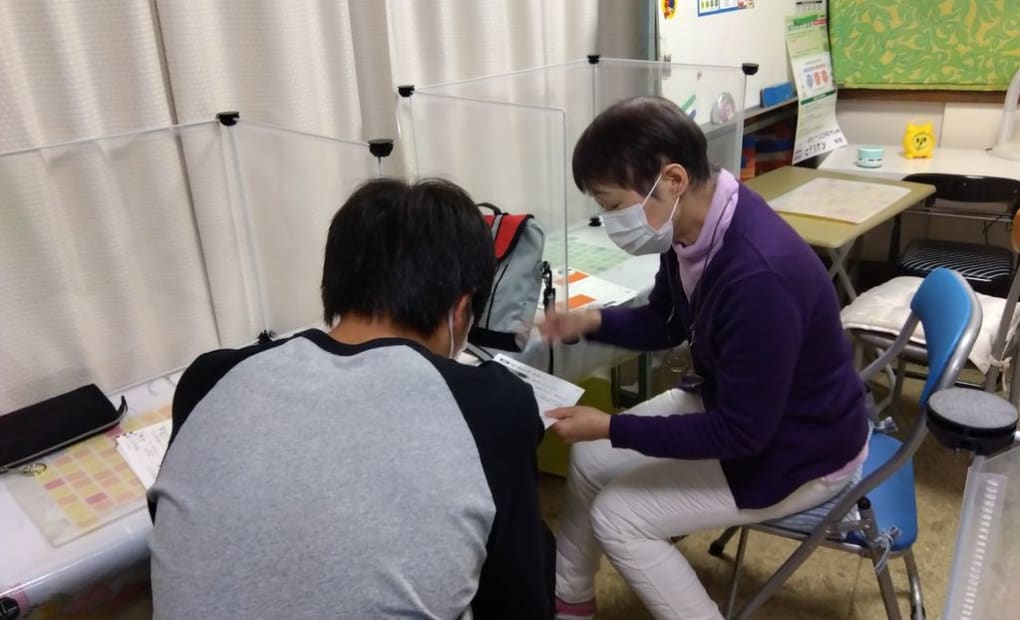 学研ヒラリオン教室の画像