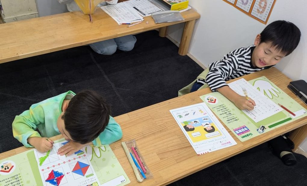 学研しらかわ明戸教室の画像