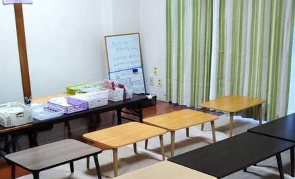 学研安島教室の画像