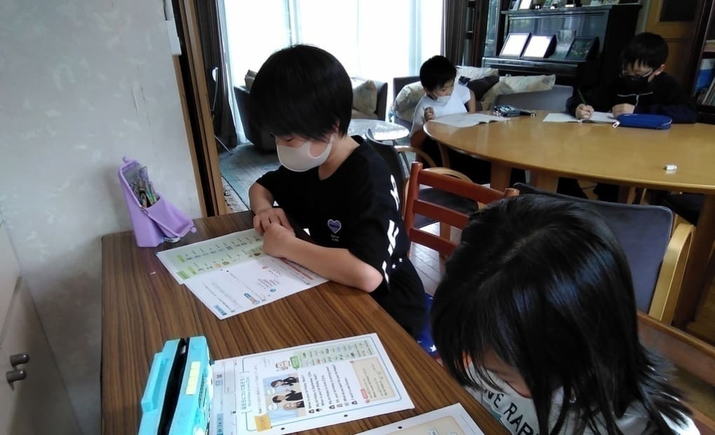 学研竜ヶ丘教室の画像