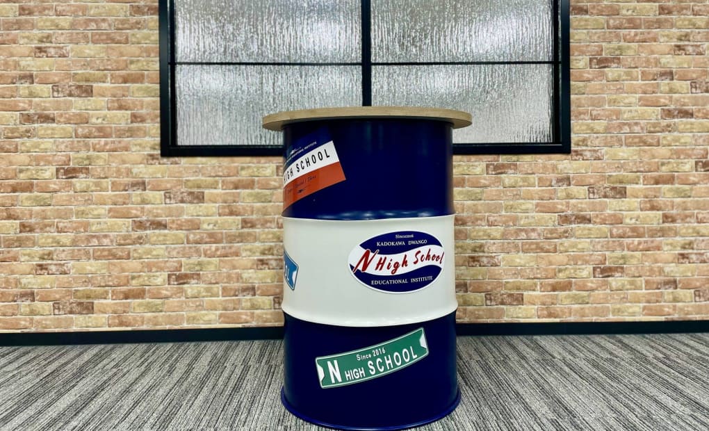 天王寺教室の画像