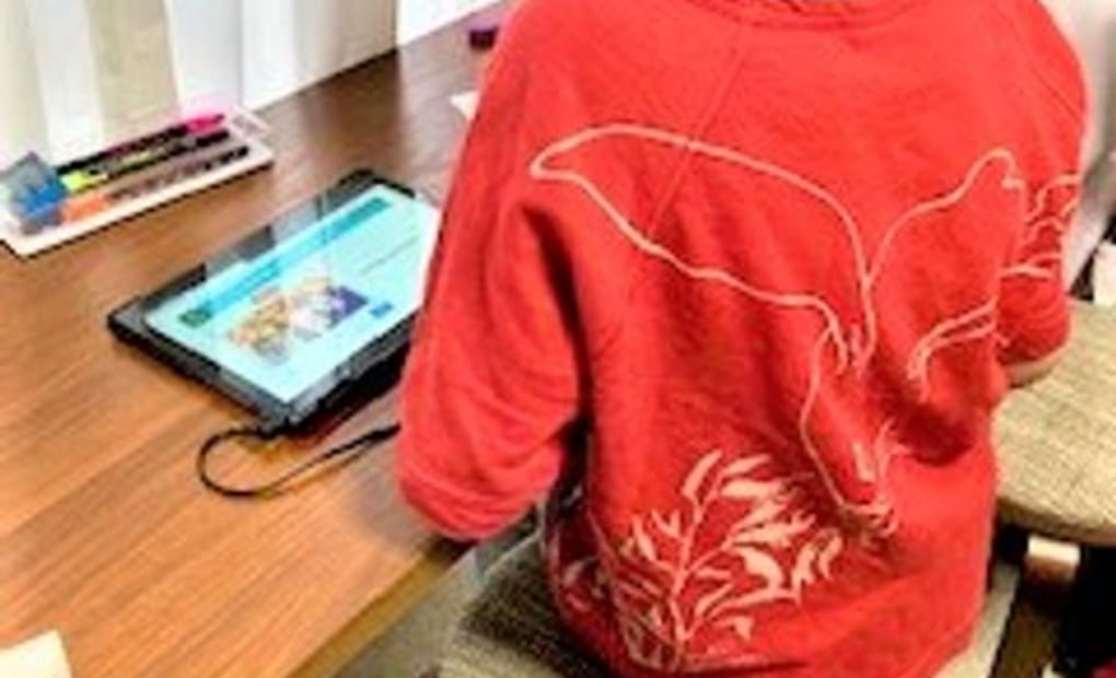 学研戸手教室の画像