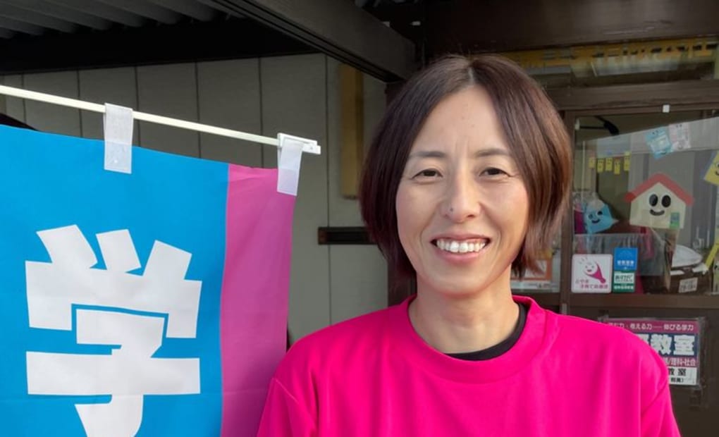 学研上冨居教室の画像