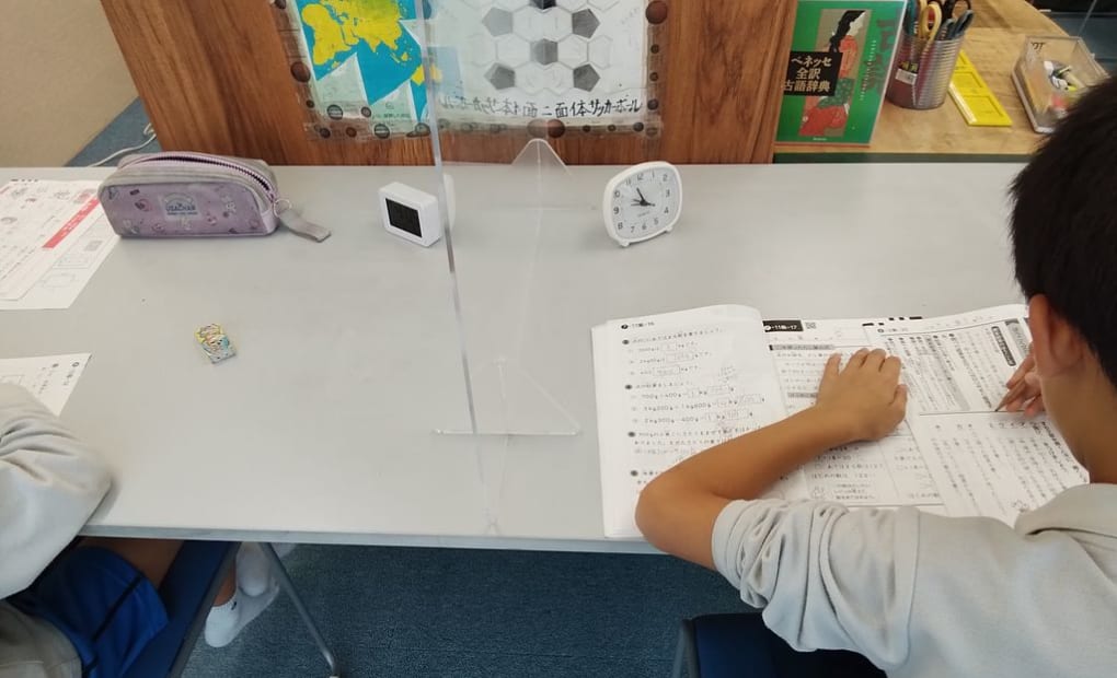 学研もとむら教室の画像