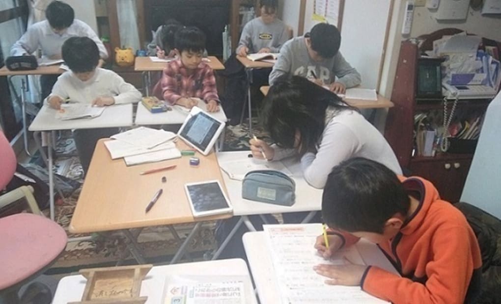 学研王寺久度教室の画像