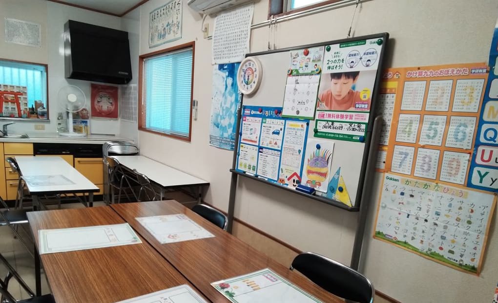 学研六条教室の画像