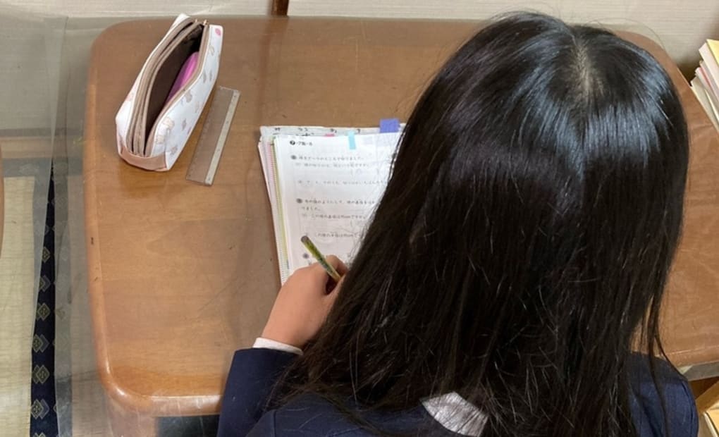 学研常盤教室の画像