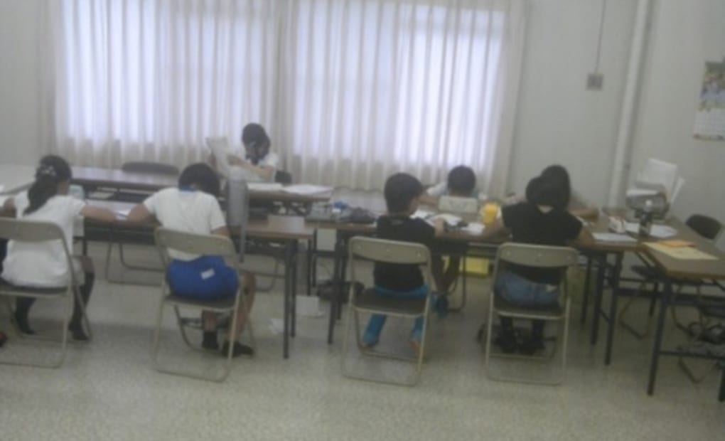 学研津田教室の画像