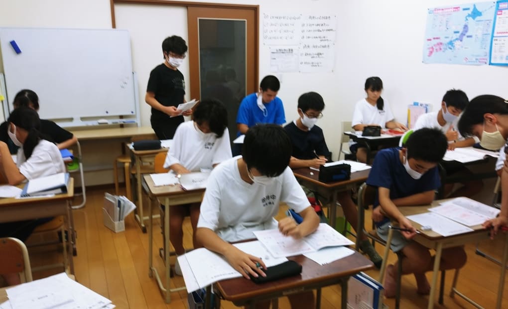 学研嶋教室の画像