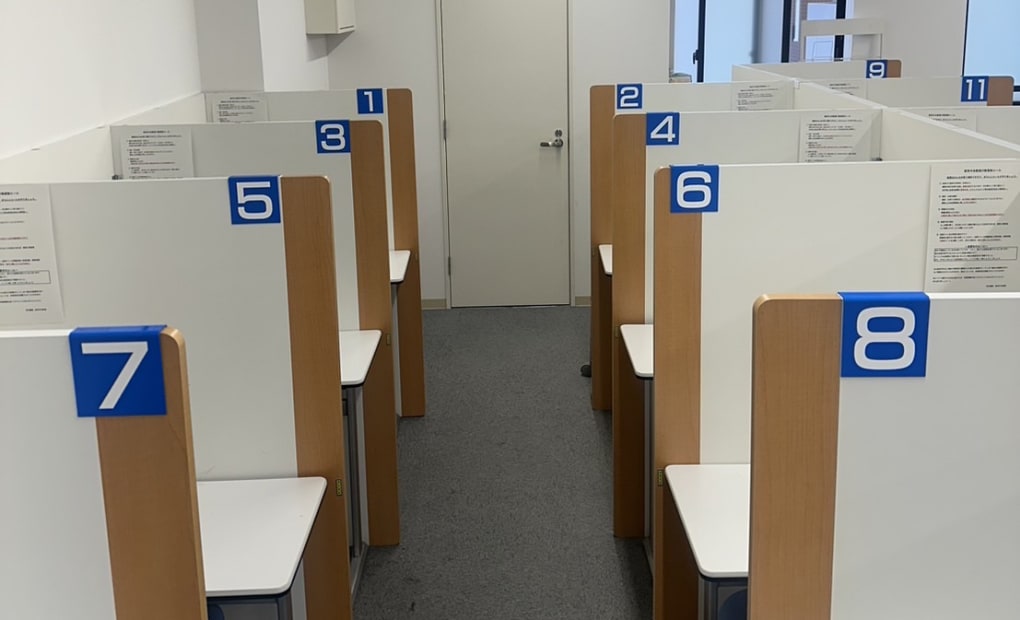 明光義塾 新宮中央教室の画像