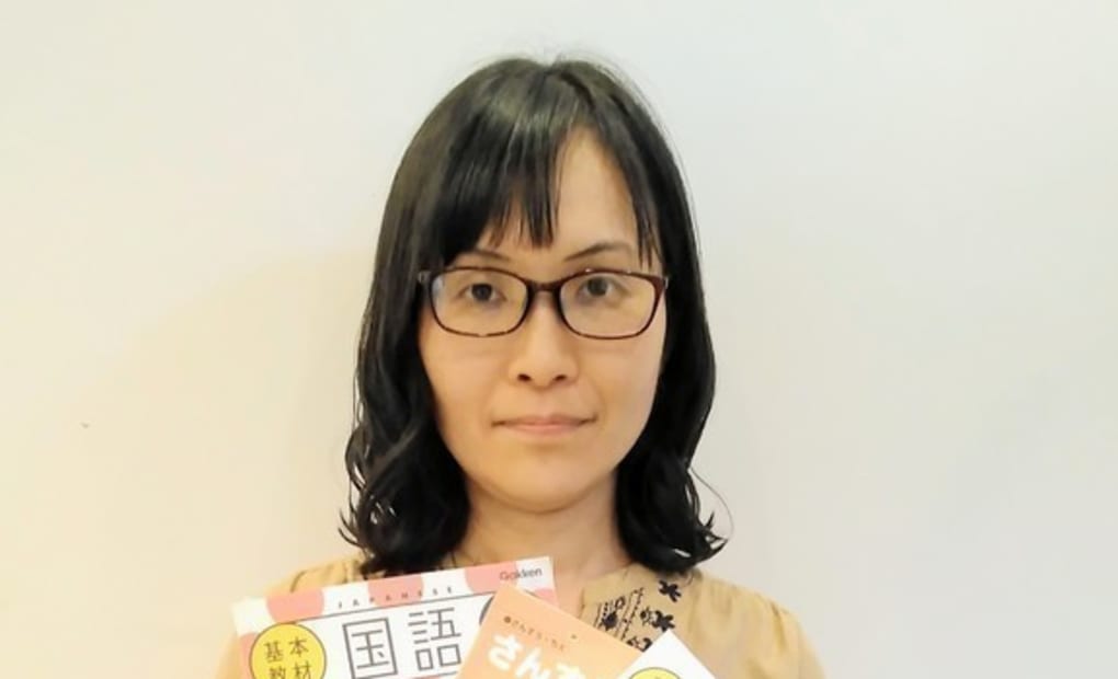 学研岡谷南教室の画像