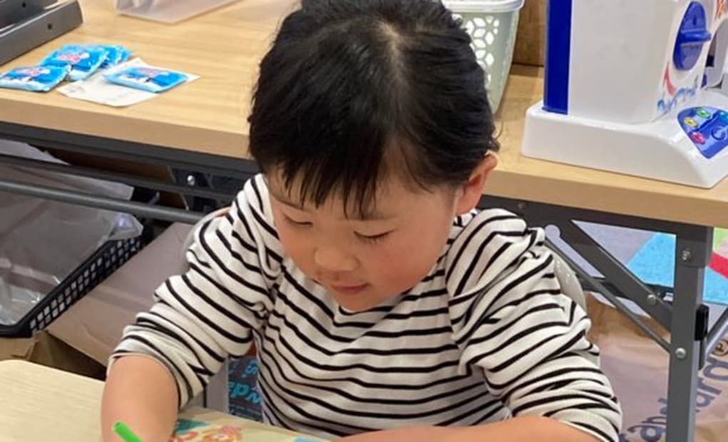 学研豊川教室の画像