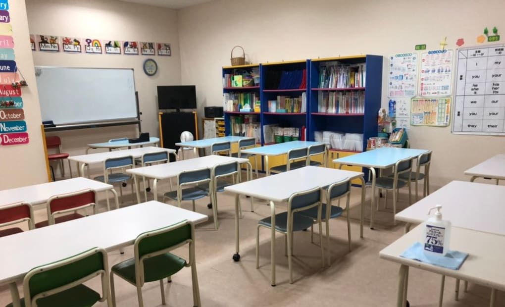 学研スクエア 橋本イオン教室の画像