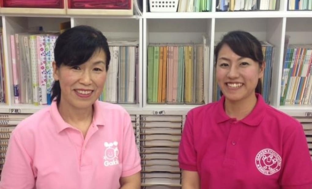 学研吉田方教室の画像